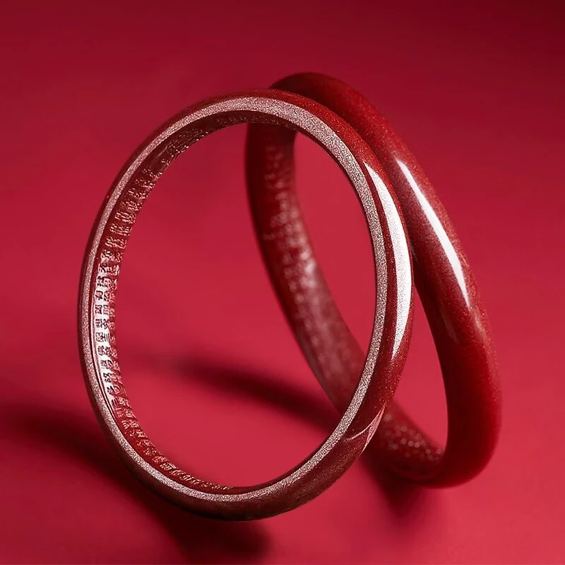 含辰砂工艺品2025本命年高含量朱砂手镯女款心经宽条紫金砂镯礼物