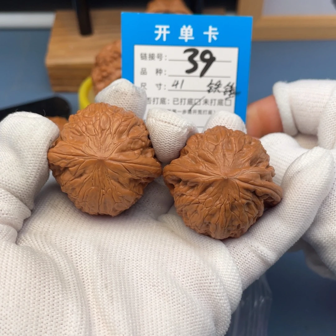 吊坠桃核文玩核桃