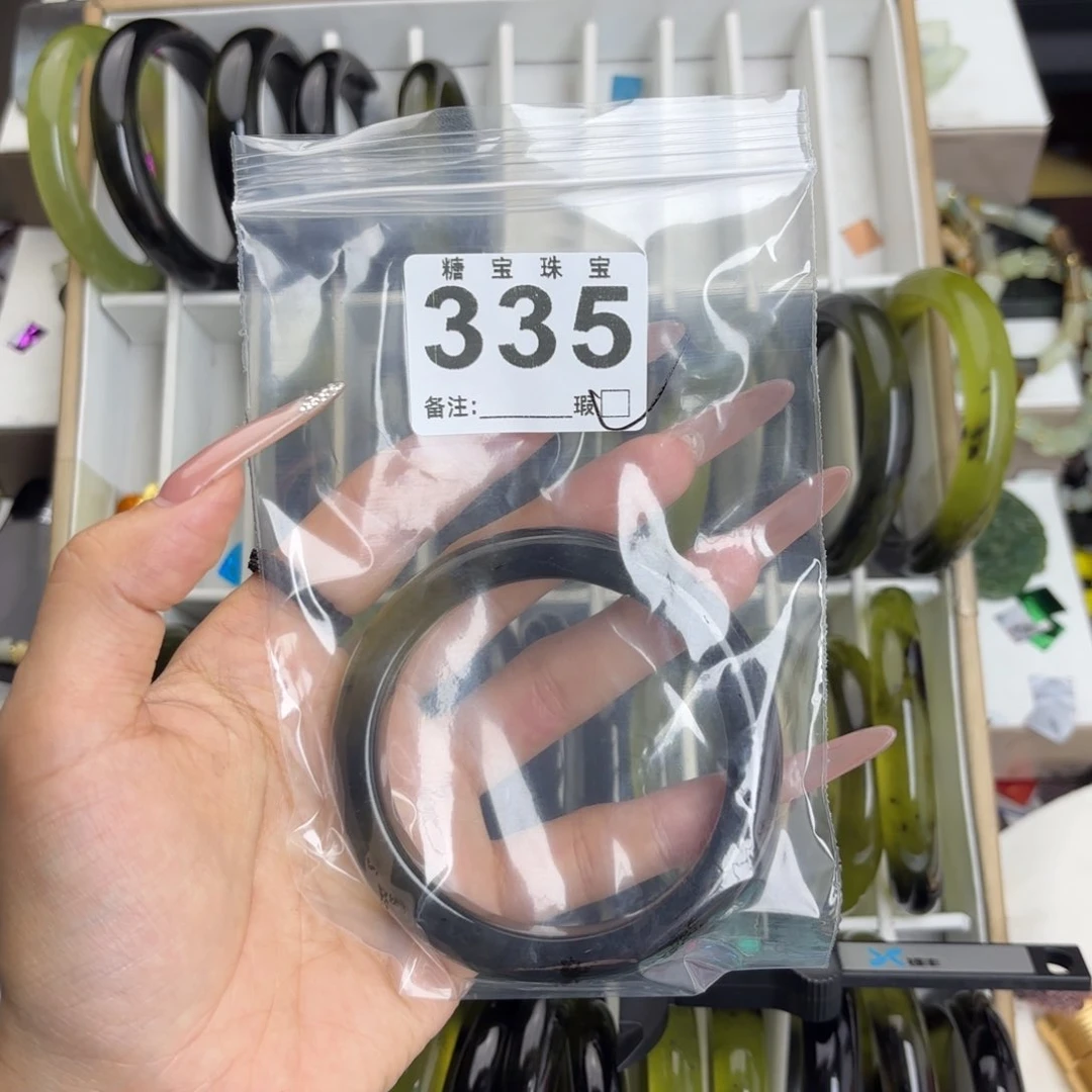 未镶嵌蛇纹石玉手镯小*
