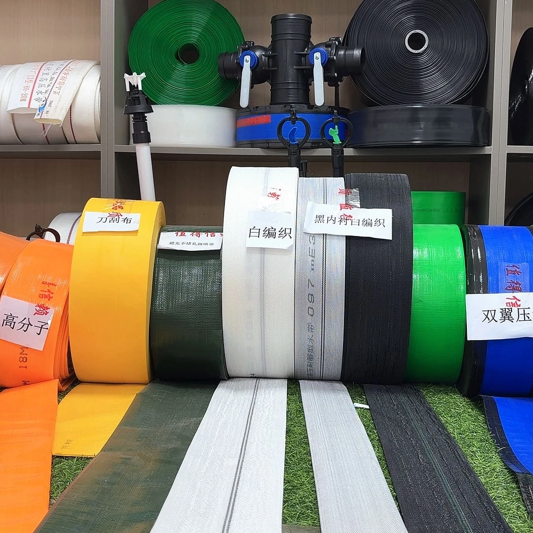 永康塑业大礼包。