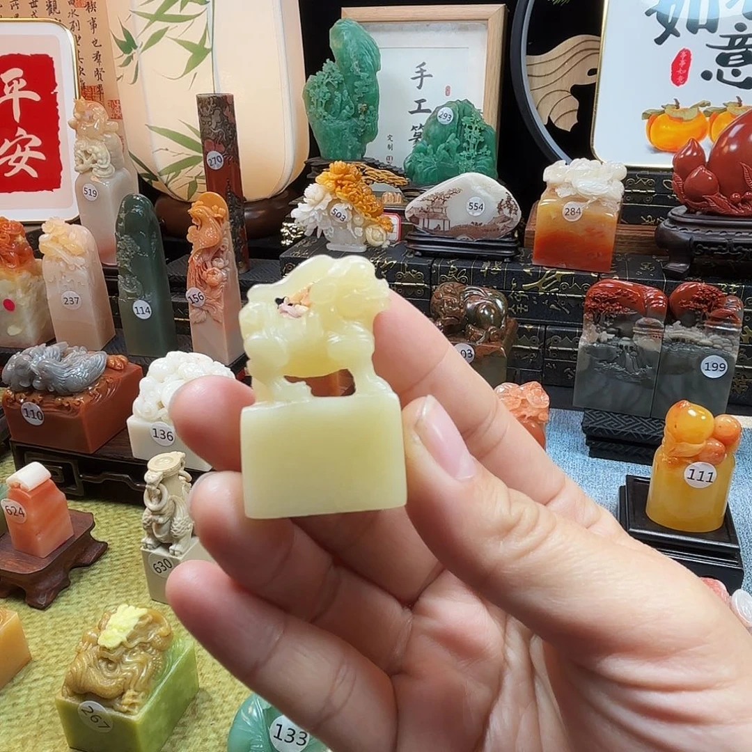 寿山石印石芙蓉貔貅扁8