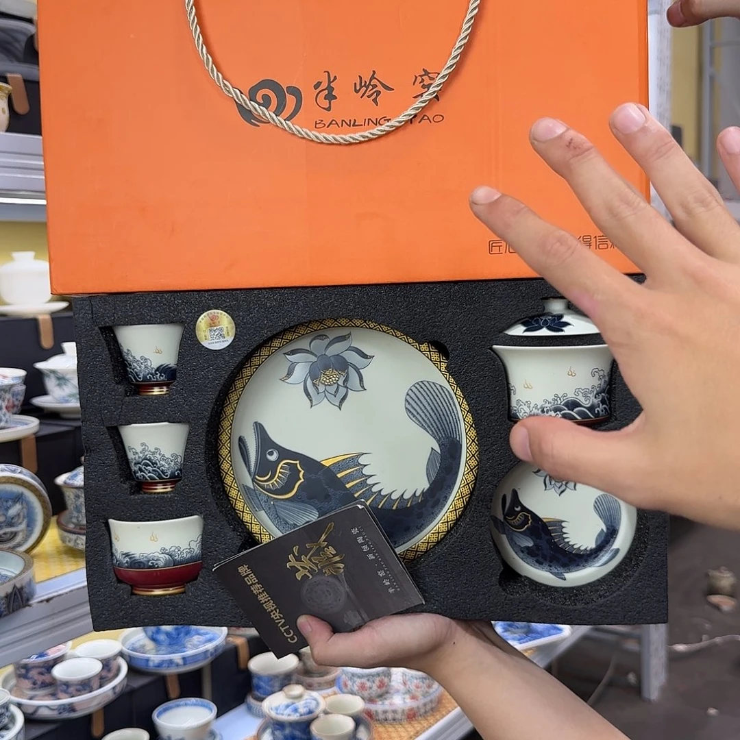 健健康康平平安安