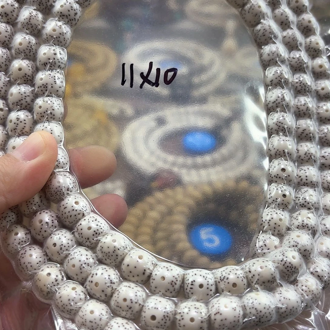 星月菩提吊坠海南星月菩提