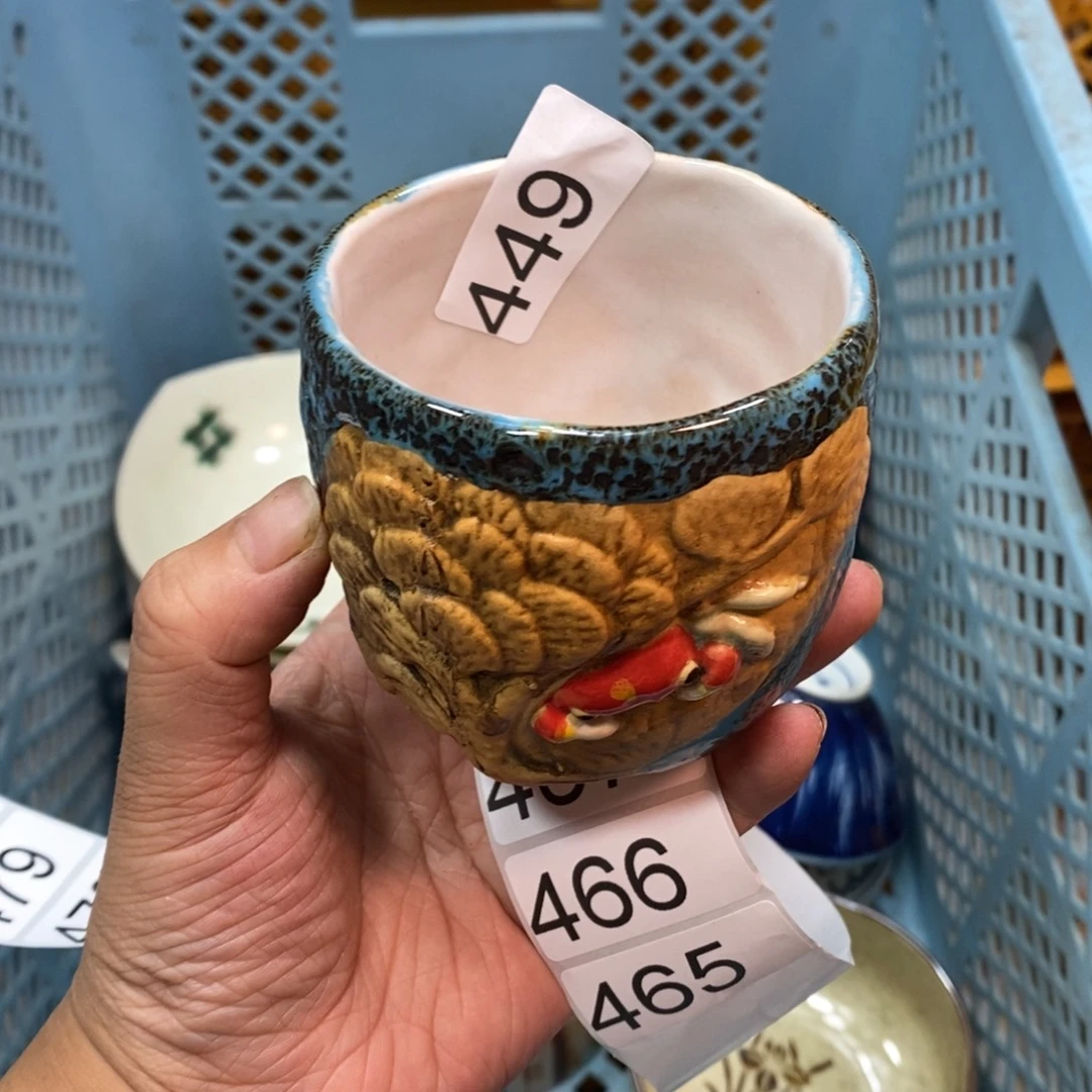 家里了家里了斤斤计较