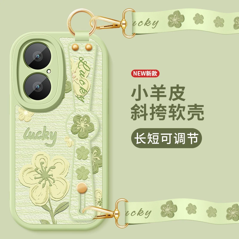 油画小花适用华为畅享80手机壳新款腕带小羊皮斜挎挂绳全包保护套