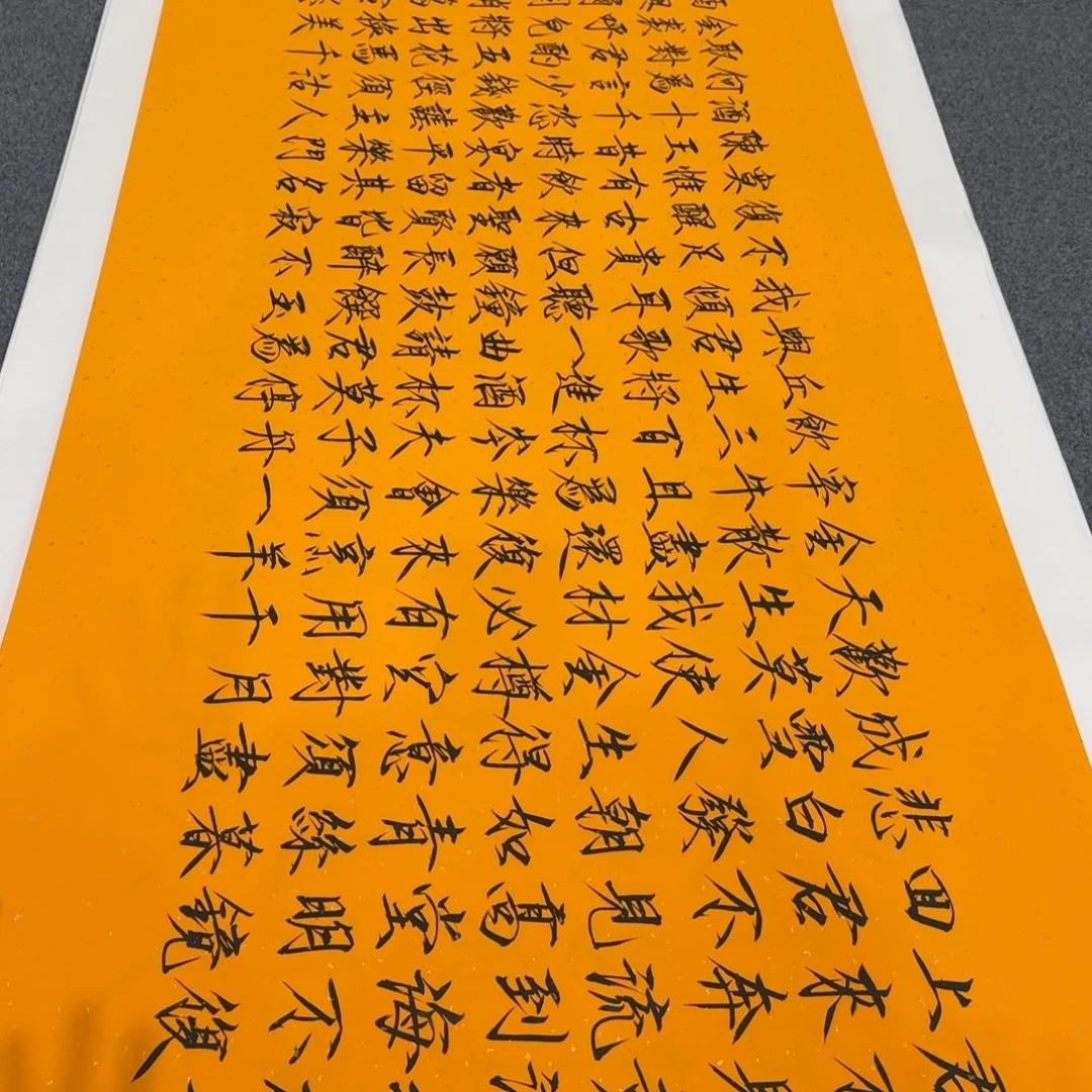 国画我也想要这样一款面