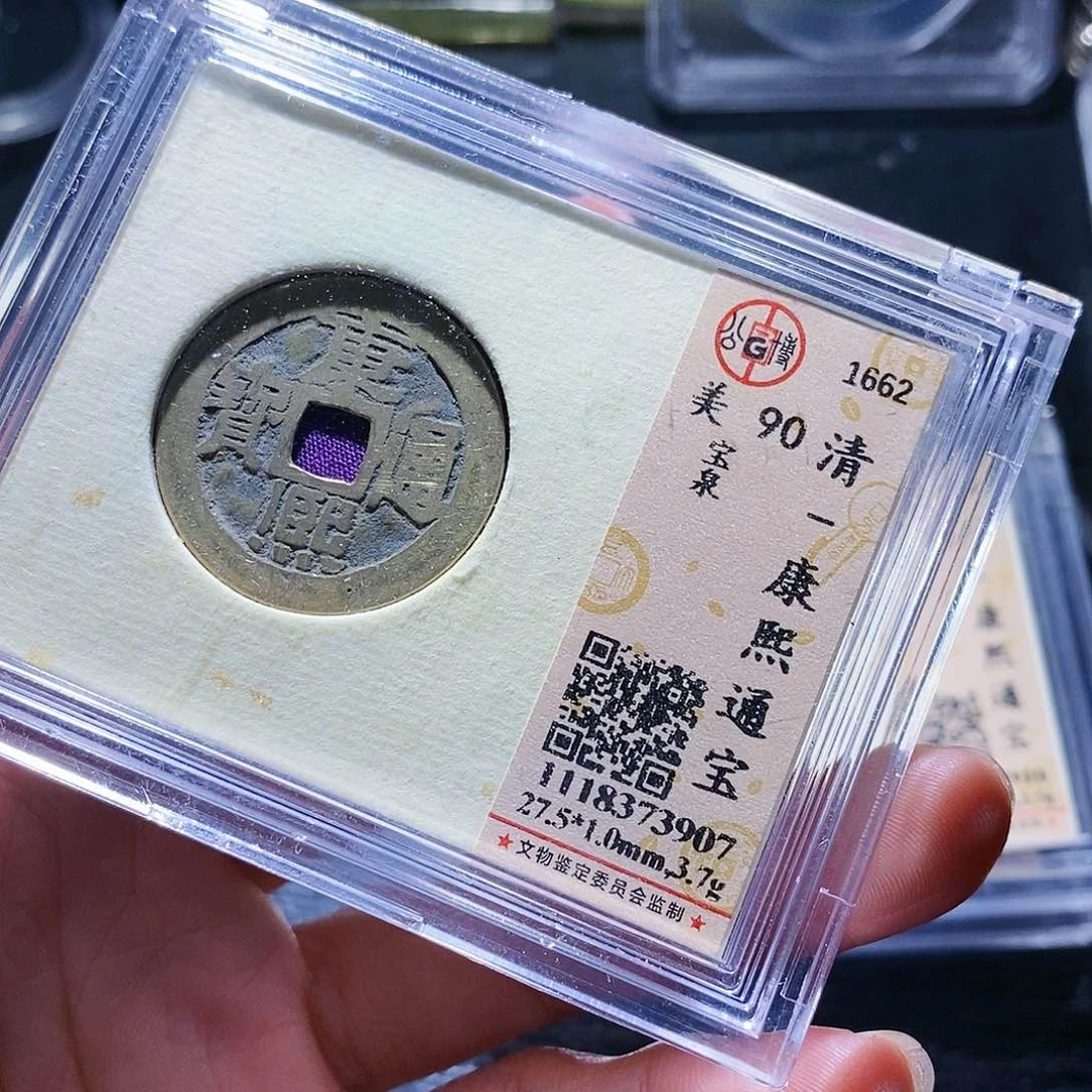 铜72哈哈哈哈哈哈还爱啊