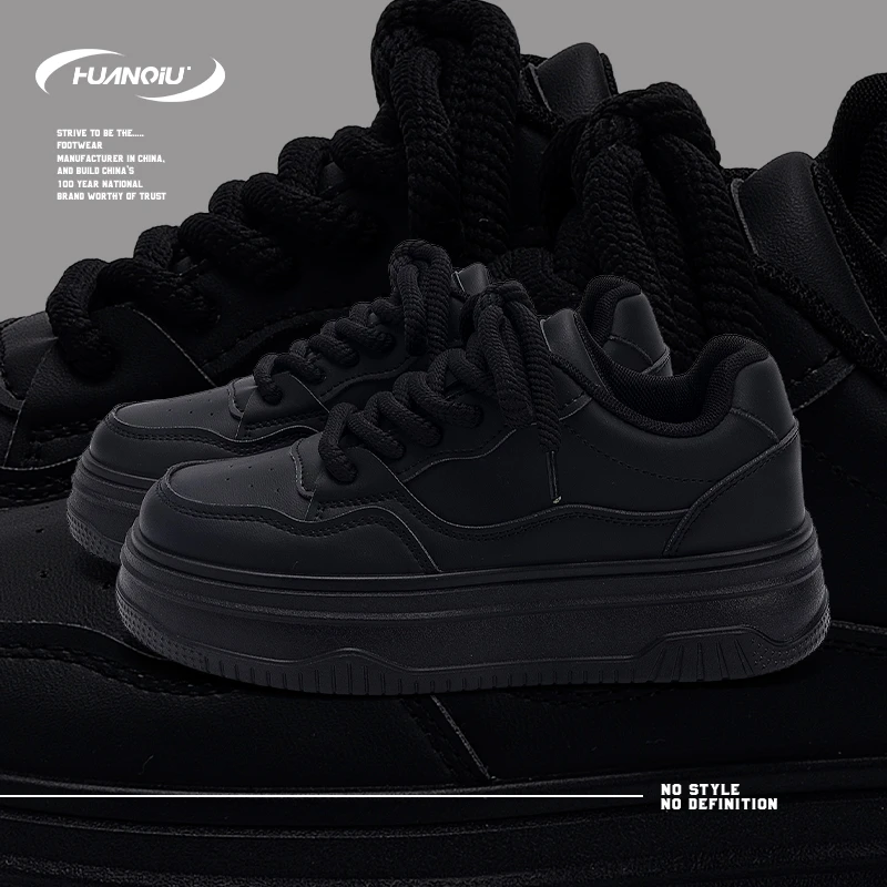 HUANQIU/环球黑色百搭厚底增高女鞋2025秋季新款小众时尚休闲鞋子