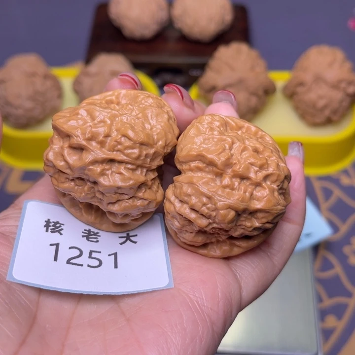 文玩核桃把件蛤蟆41.1251