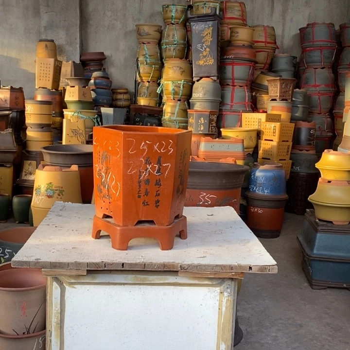 紫砂艺术紫砂艺术