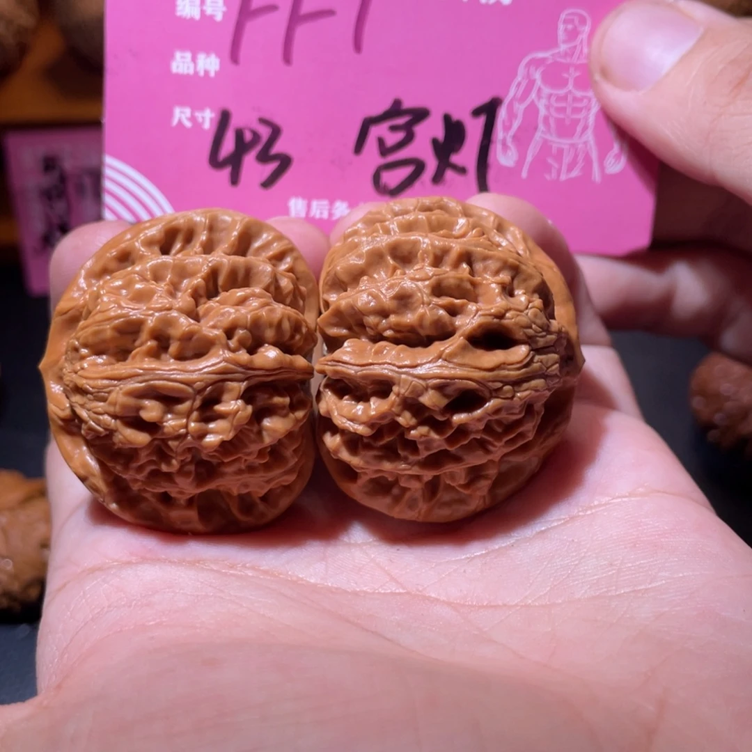 文玩核桃吊坠文玩