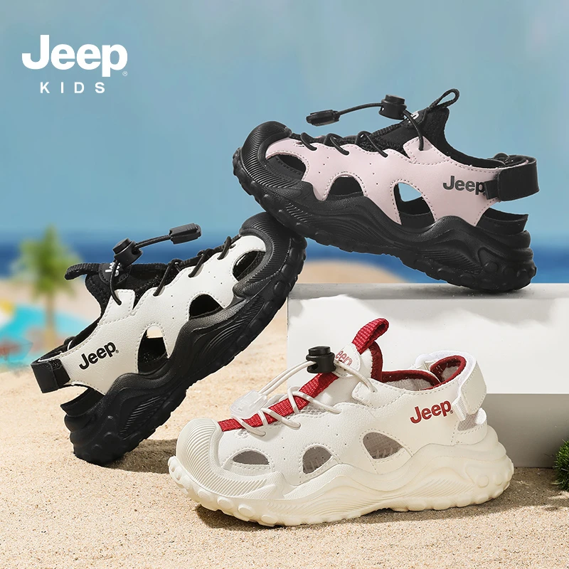 jeep儿童鞋男童凉鞋夏季新款户外镂空透气运动沙滩鞋框子溯溪凉鞋