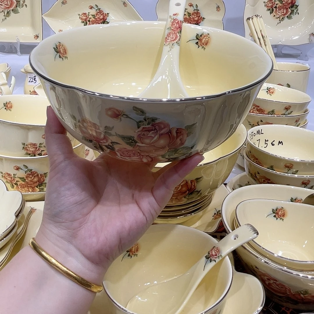 瓷1大勺1个7寸碗111111111111