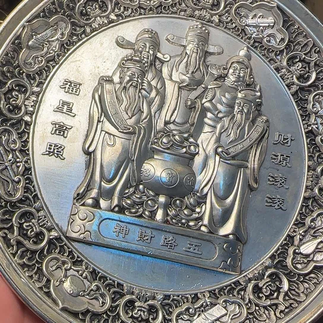 闪购商品专属链接