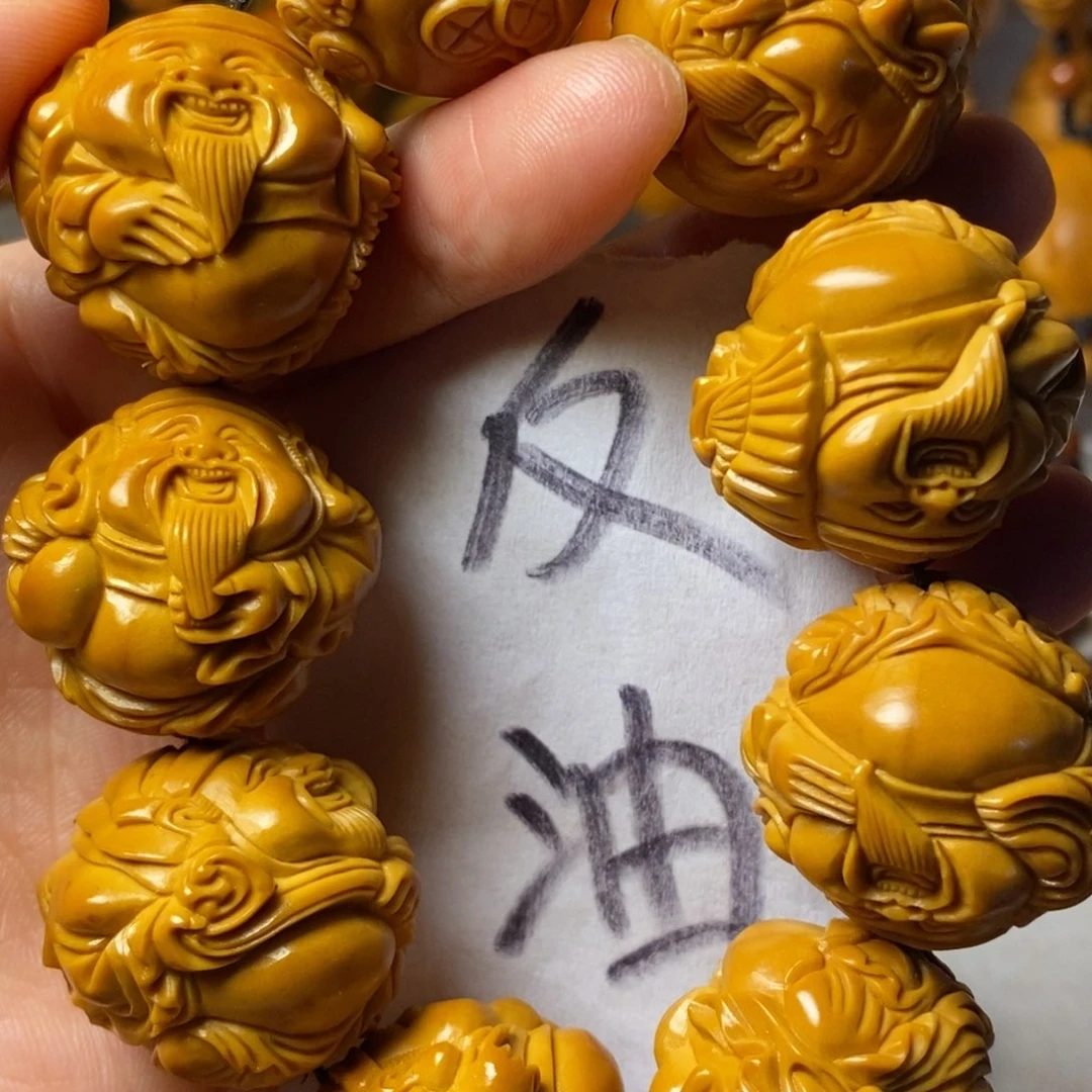 @***舞手串/手链橄榄核上色财神精品