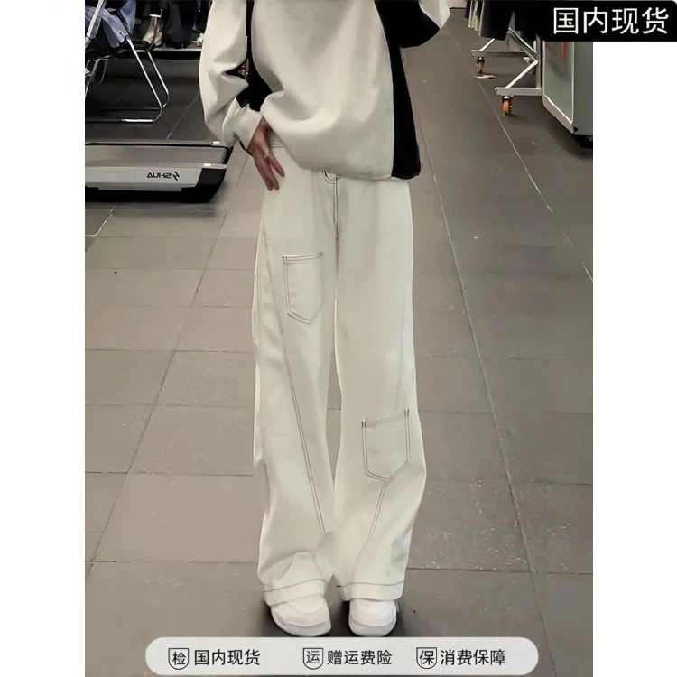 cleanfit白色阔腿牛仔裤男美式斜切多口袋工装裤子弯刀直筒微喇裤