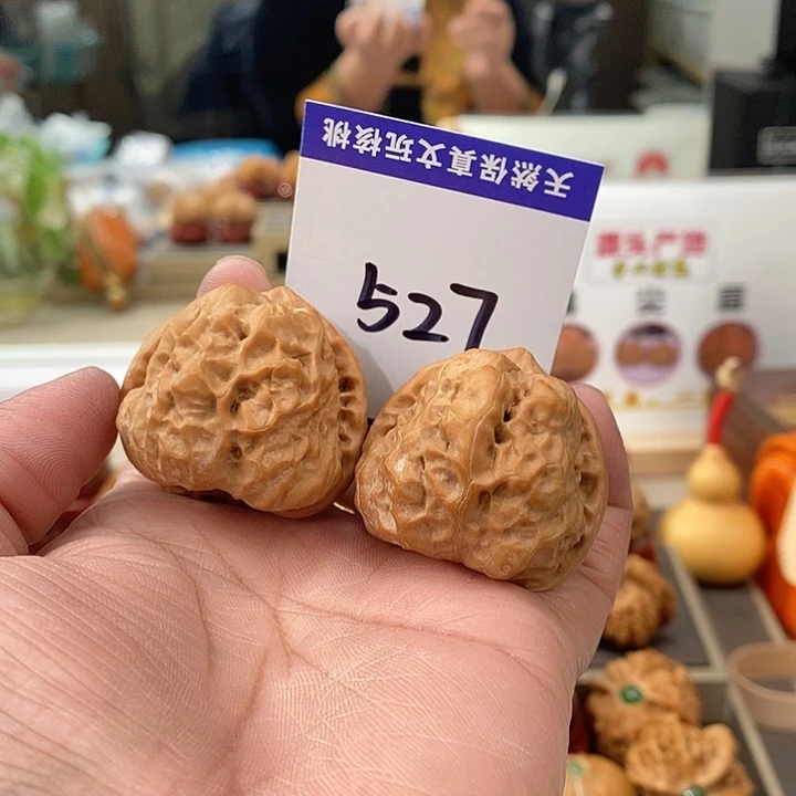 文玩核桃把件37全品三角蛙