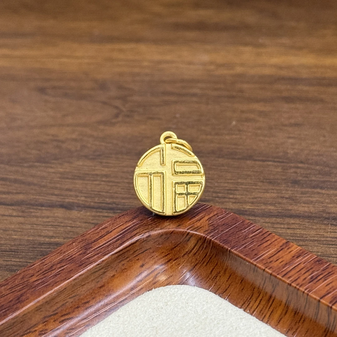 水贝黄金足金999古法福牌提溜DP2172