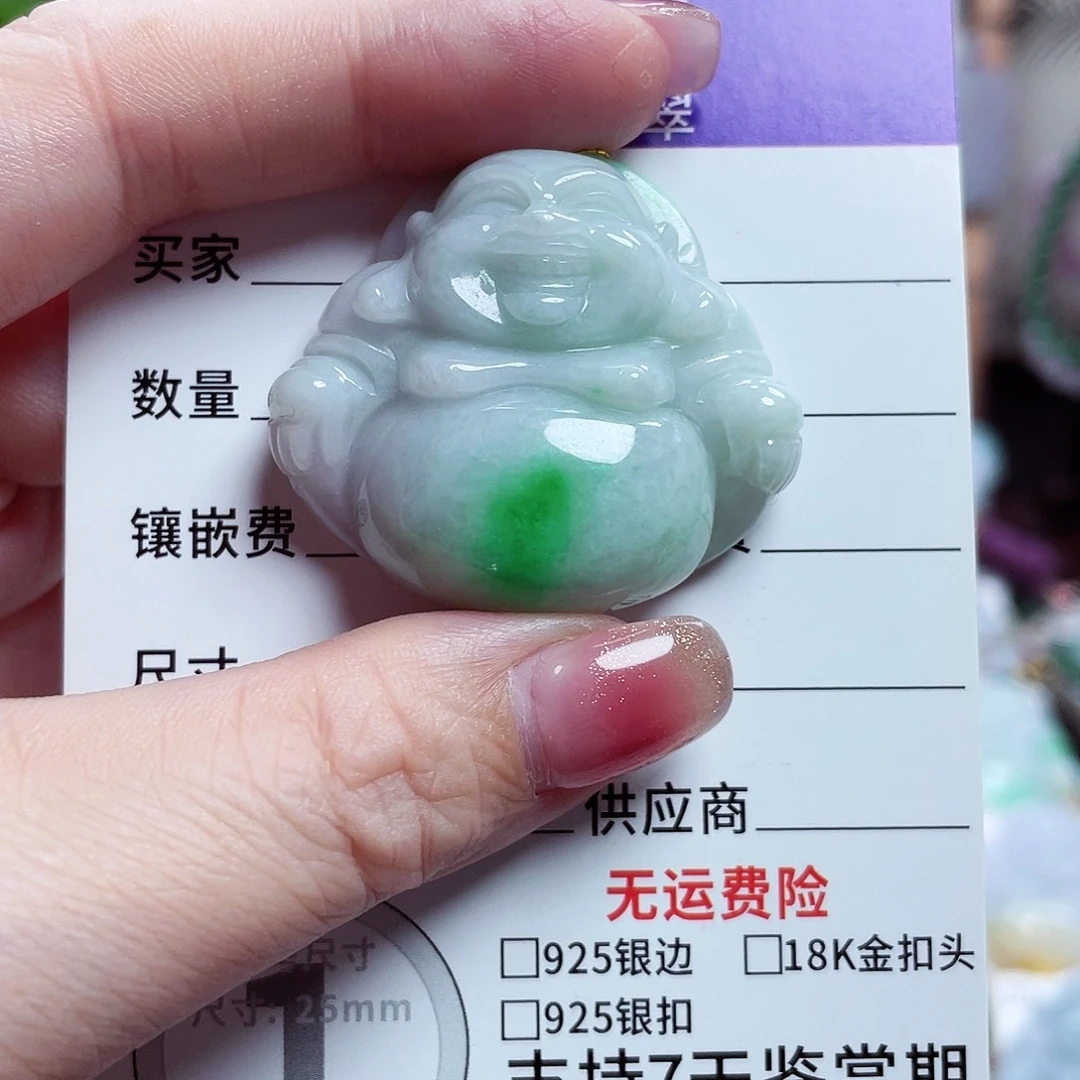 翡翠未镶嵌颈饰佛公19