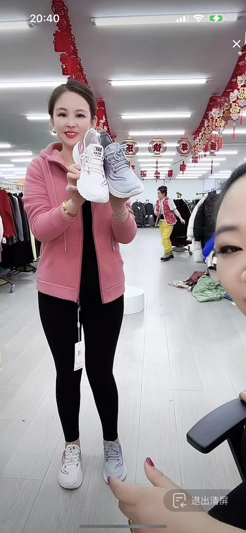 1008女士休闲鞋 -A126***