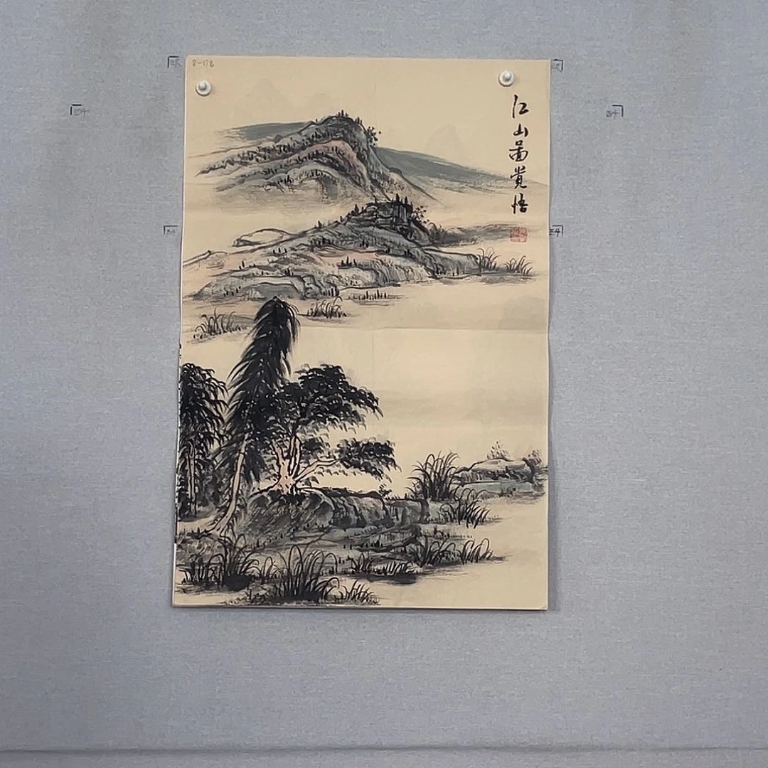 国画山水画作品欣赏8