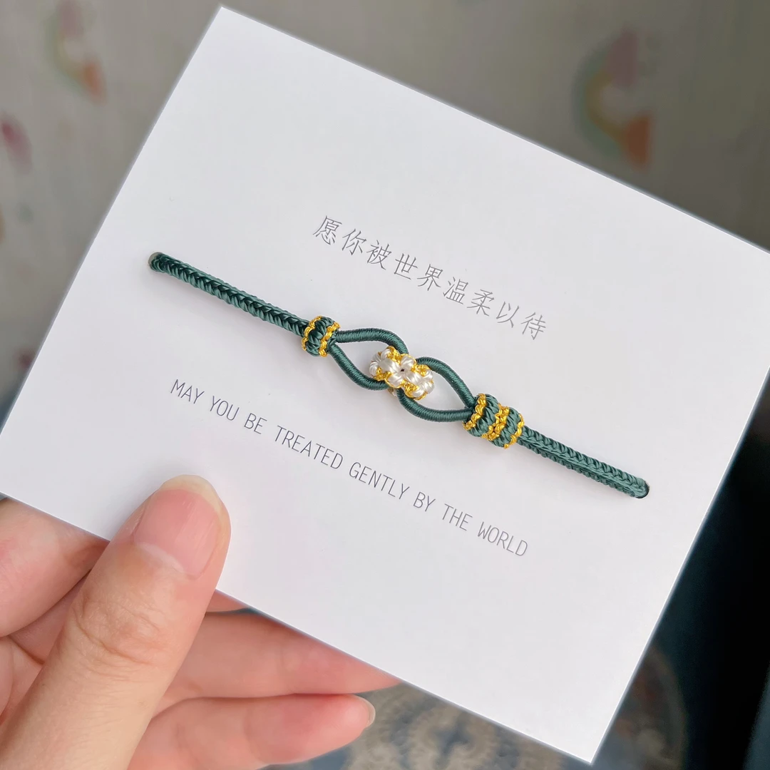 墨绿有钱花手绳绳子粗3毫米抽拉调节款式大小可以调节可以穿饰品