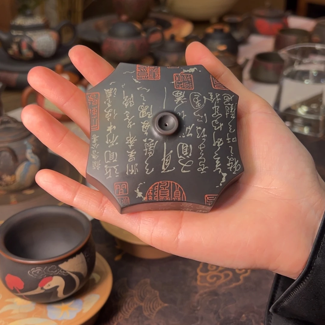 粉***匠建水紫陶八方盖置