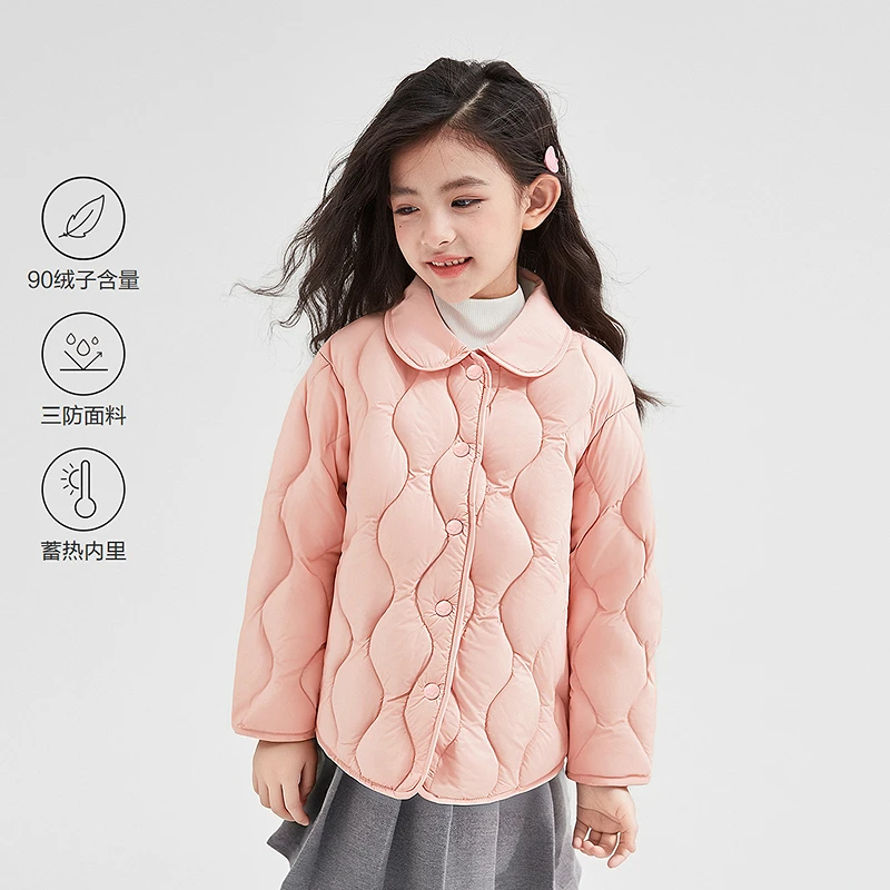 笛莎女童秋冬季翻领羽绒服儿童洋气轻薄休闲百搭羽绒服-B32546805