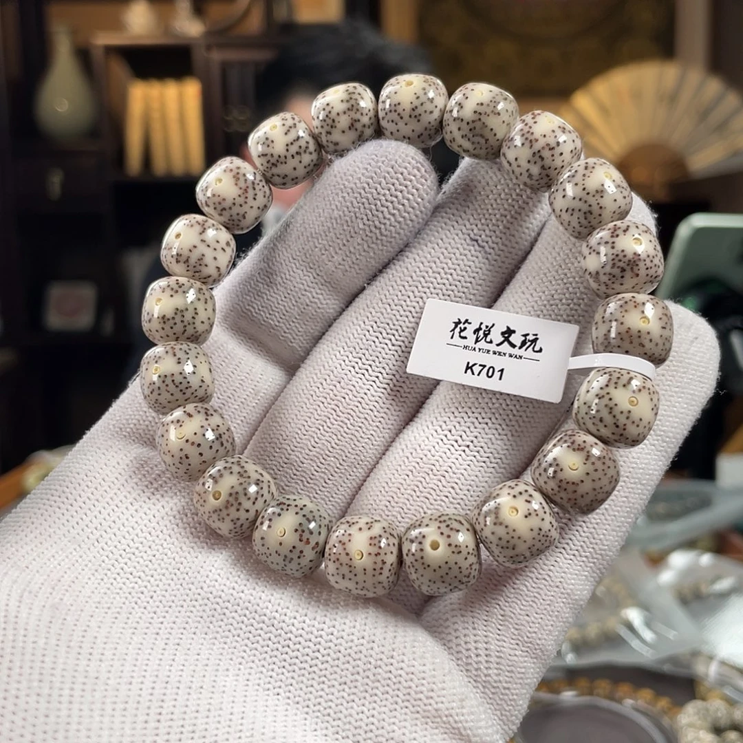 手串星月菩提12x11 石玉料针尖星 K701