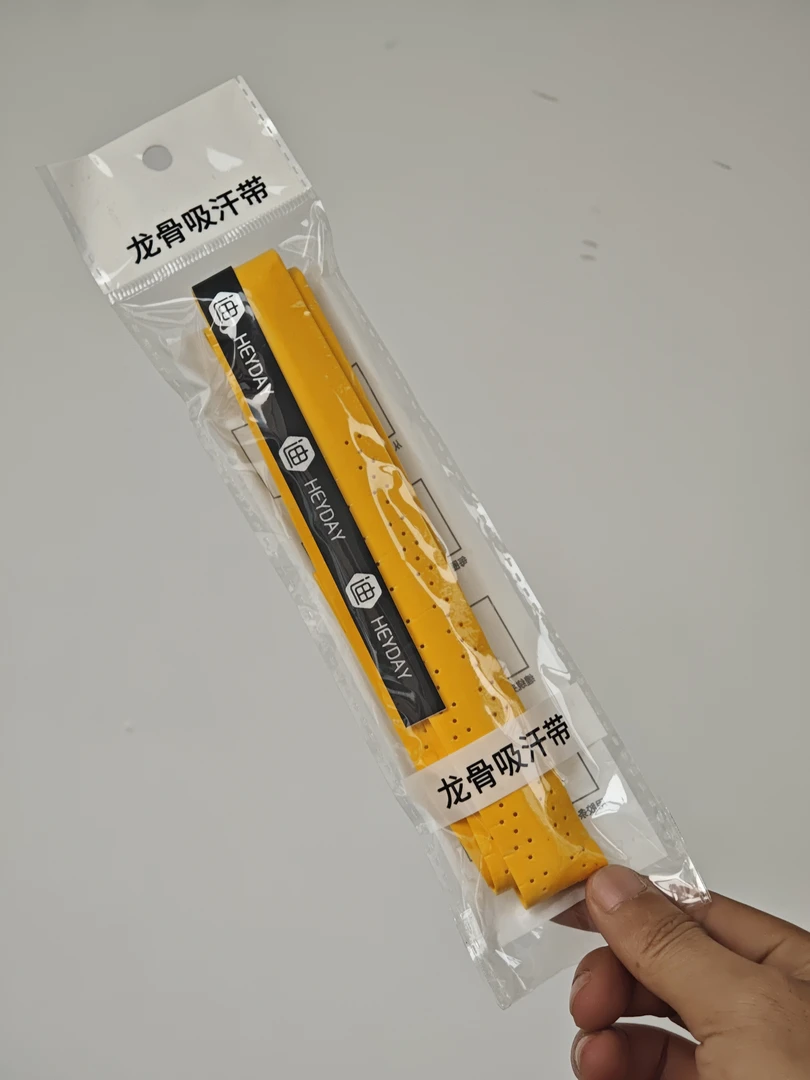 手竿龙骨缠把吸汗带