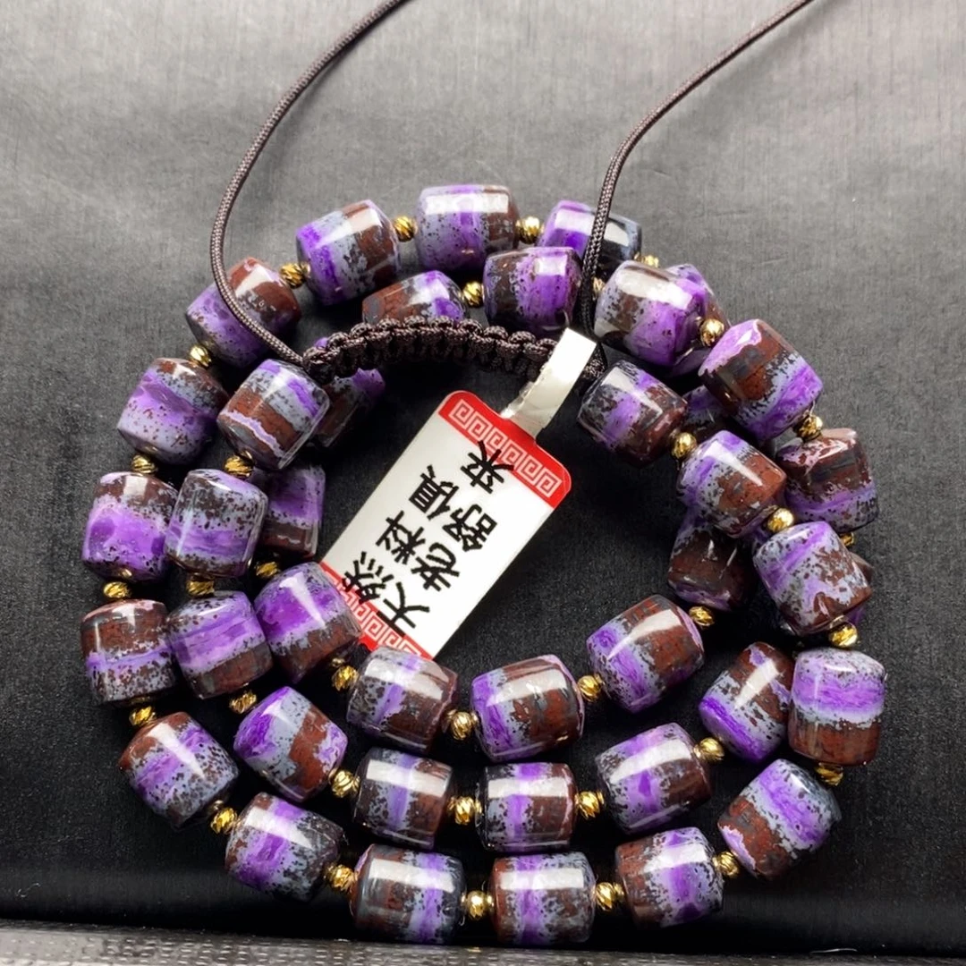 苏纪石（舒俱来）颈饰未镶嵌