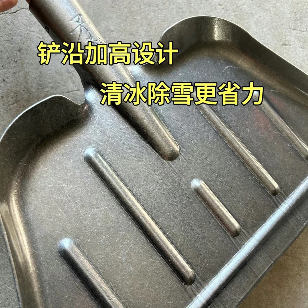 新款清粪锰钢加厚冰铲牛粪工具特大号铲子除冰平头冰铲加厚耐用