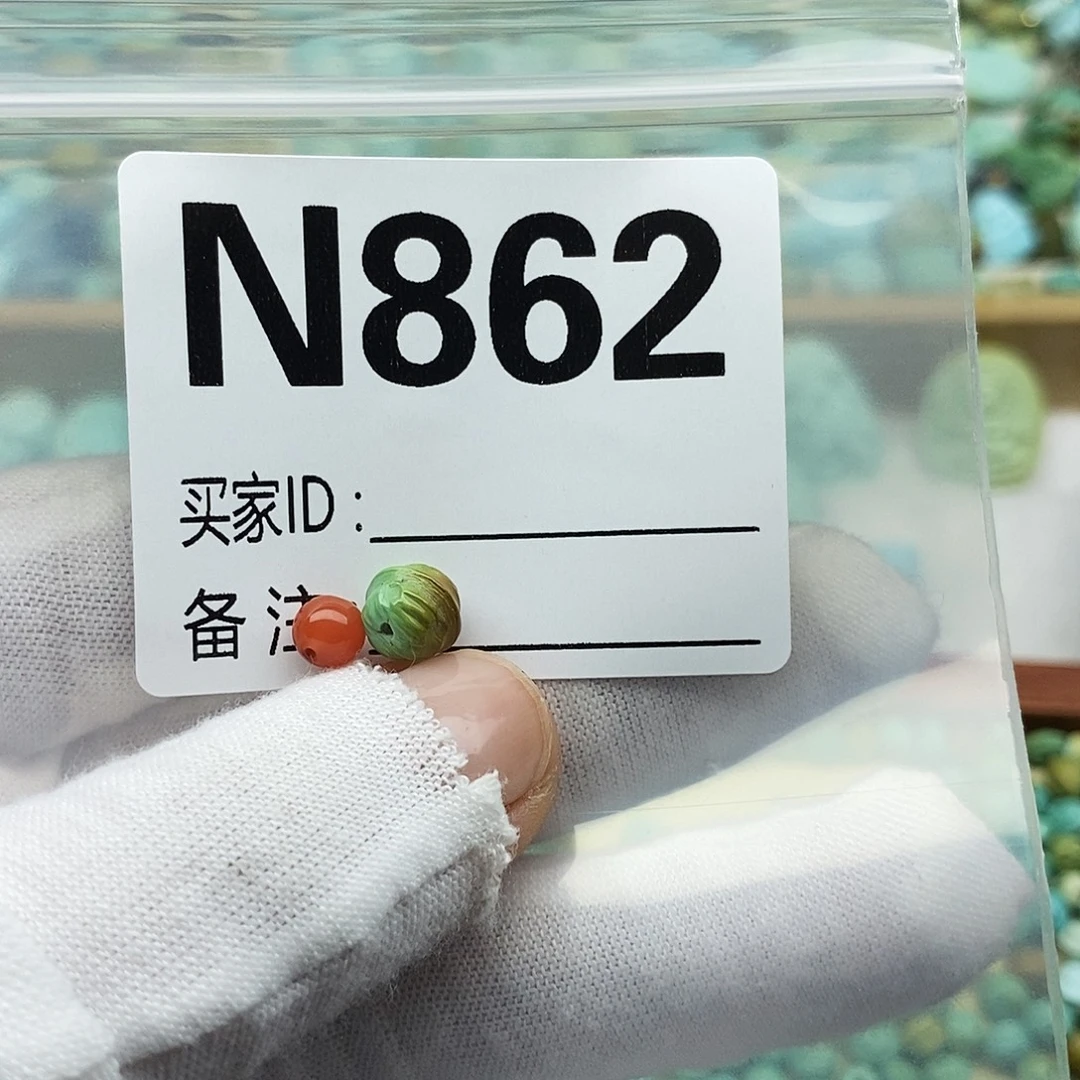 合***未镶嵌配饰南红玛瑙