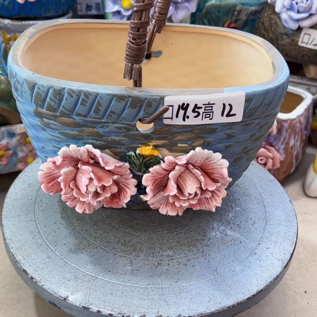 满18.8米包邮发货