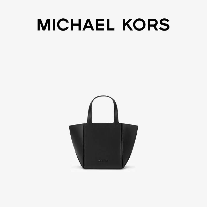 MICHAEL KORS MK Jordi 小号折叠托特包菜篮子