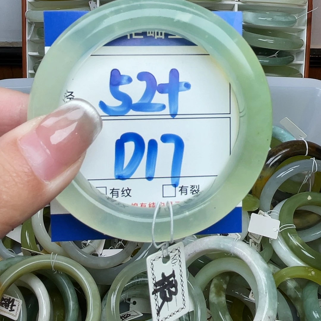 岫玉未镶嵌手镯手镯