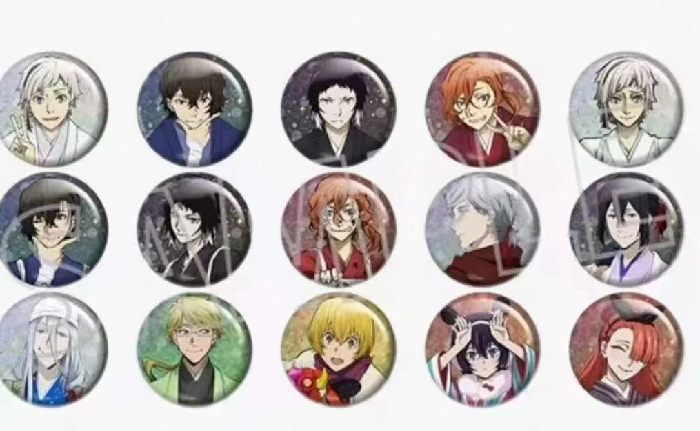 《在在 》（可选号）文豪野犬正月八周年吧唧徽章（拆包）