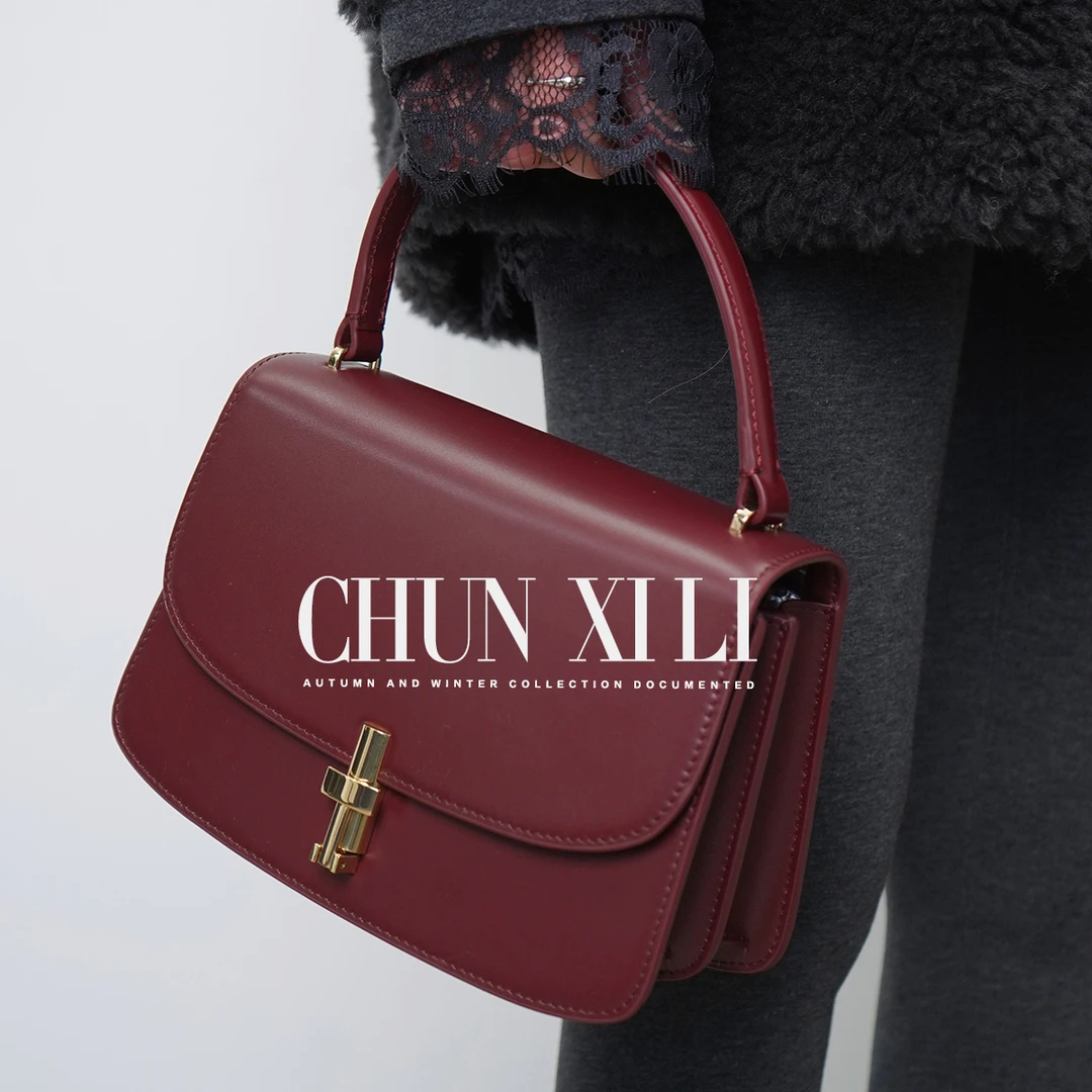 CHUNXILI/春熙里 精致时尚手拎包D00SP44067