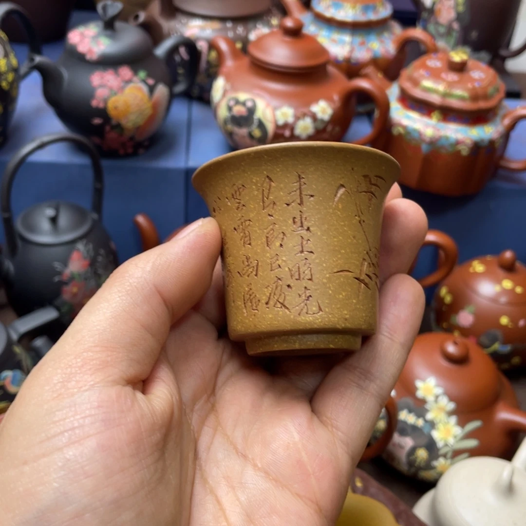 茶杯紫砂紫砂主人杯50cc