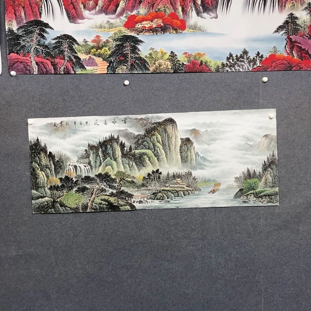 国画小六尺山水一副