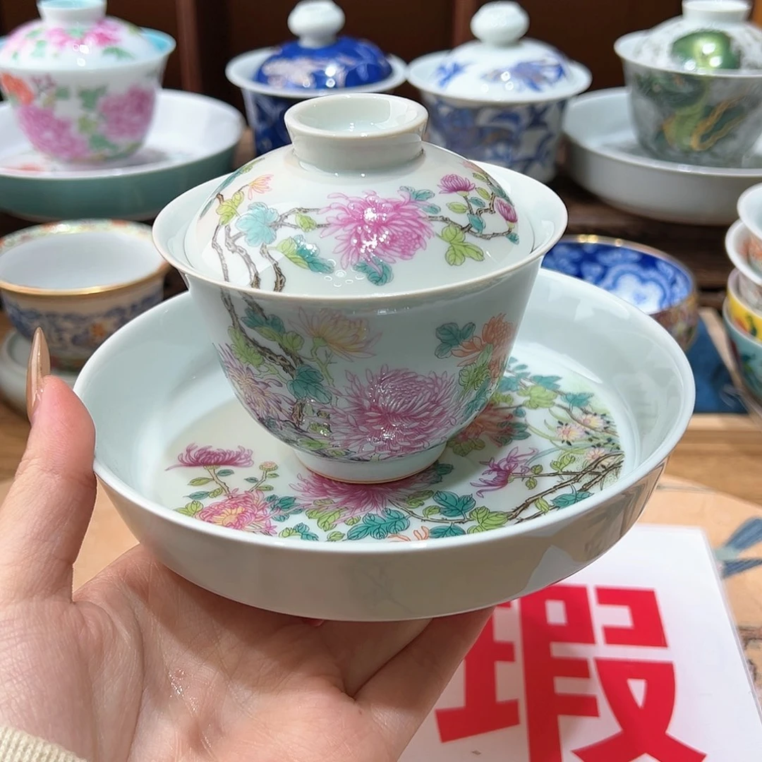 微瑕微瑕景德镇陶瓷