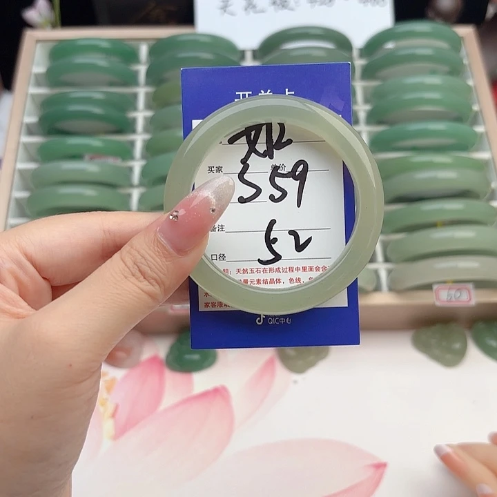 未镶嵌手镯石英质玉