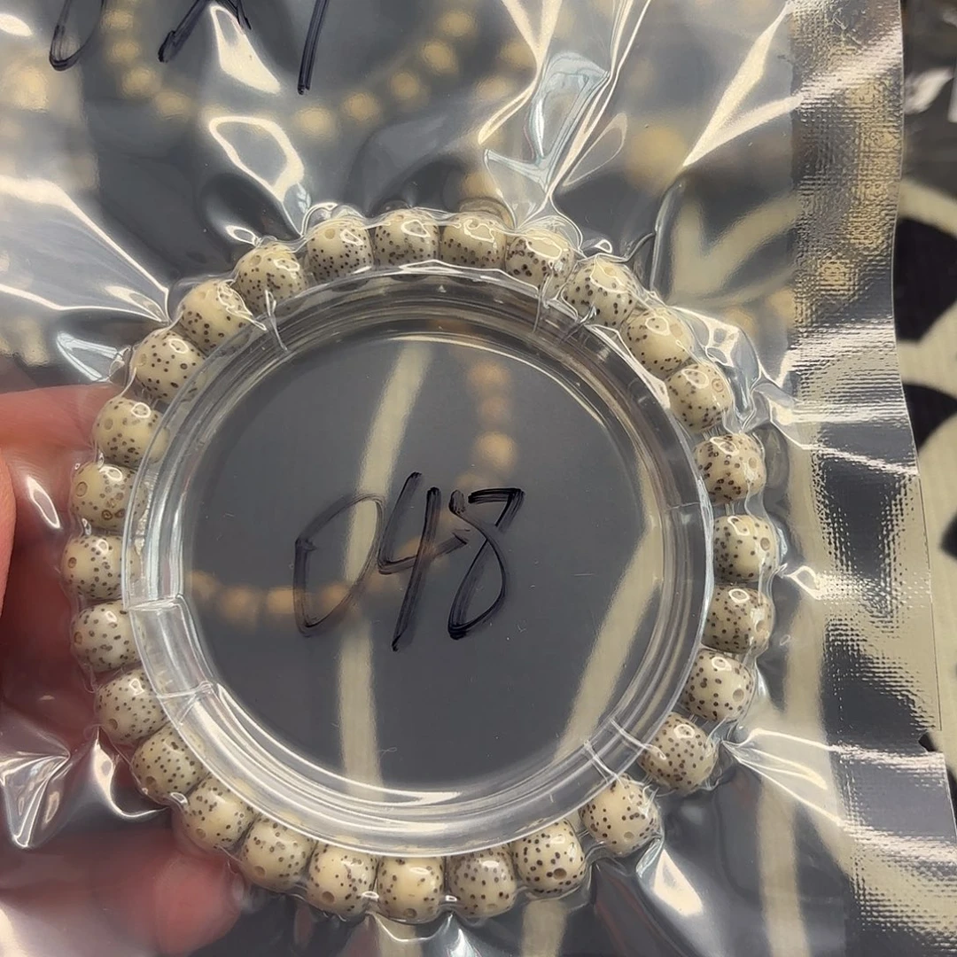 星月菩提手串玉化料048