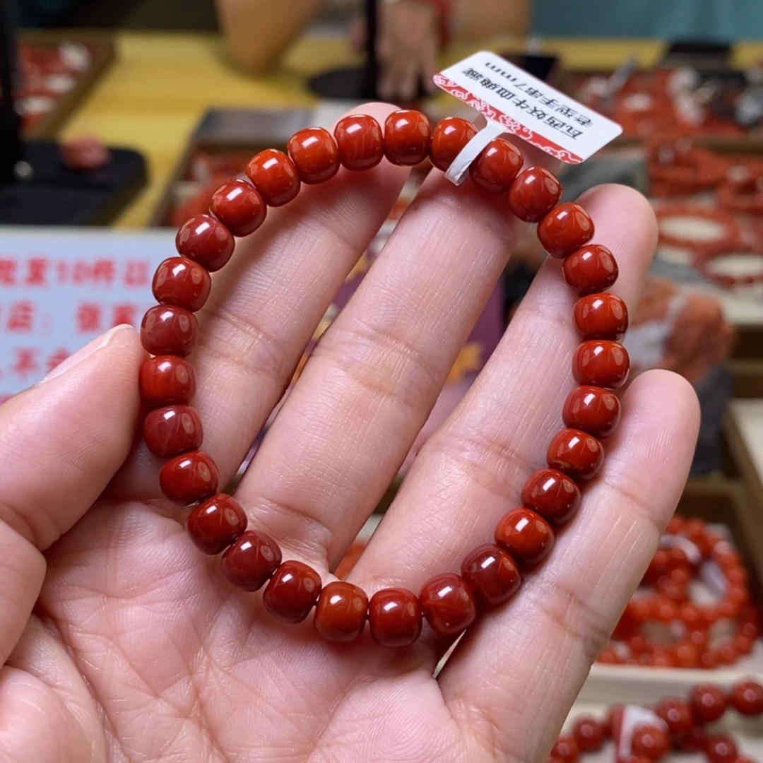 未镶嵌卡7南红玛瑙