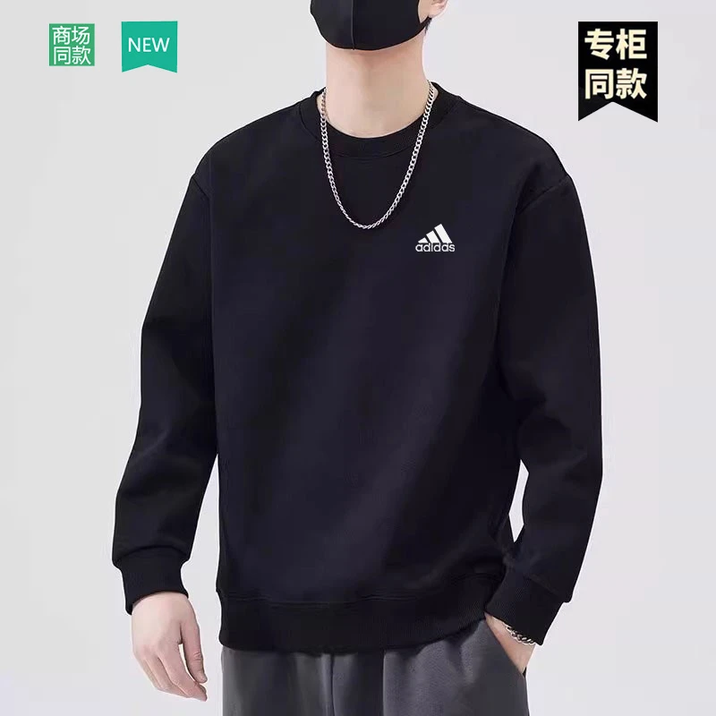 官网直发丨奥特正品丨抢完下架丨男士卫衣秋冬款休闲落肩款套头衫