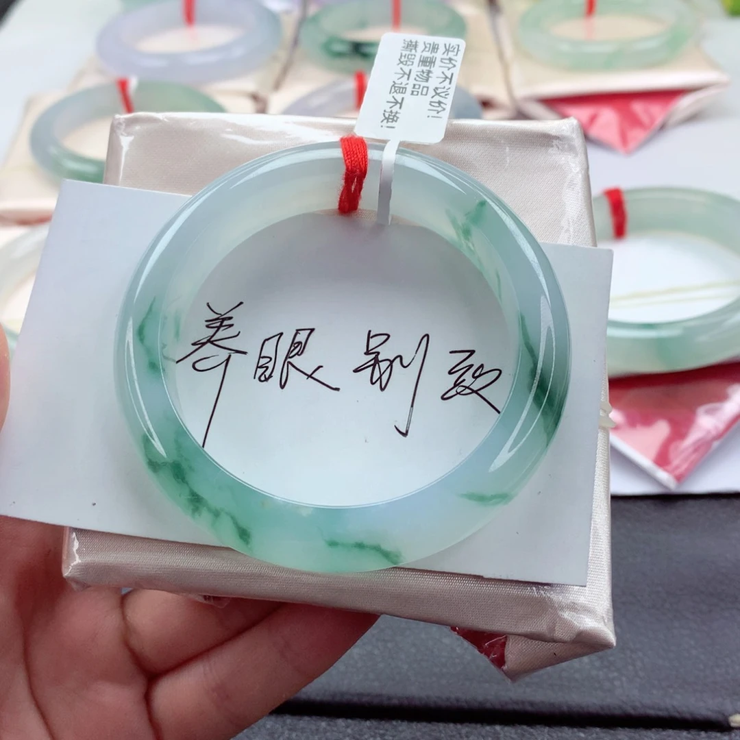 翡翠手镯未镶嵌54.5圈果冻底冰润飘逸灵动冰胶飘蓝花完美无瑕