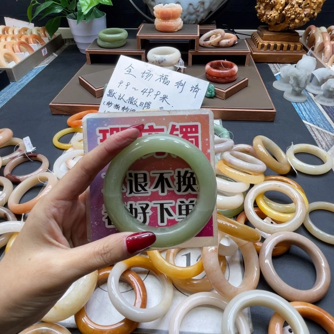 3***3石英岩玉未镶嵌手镯