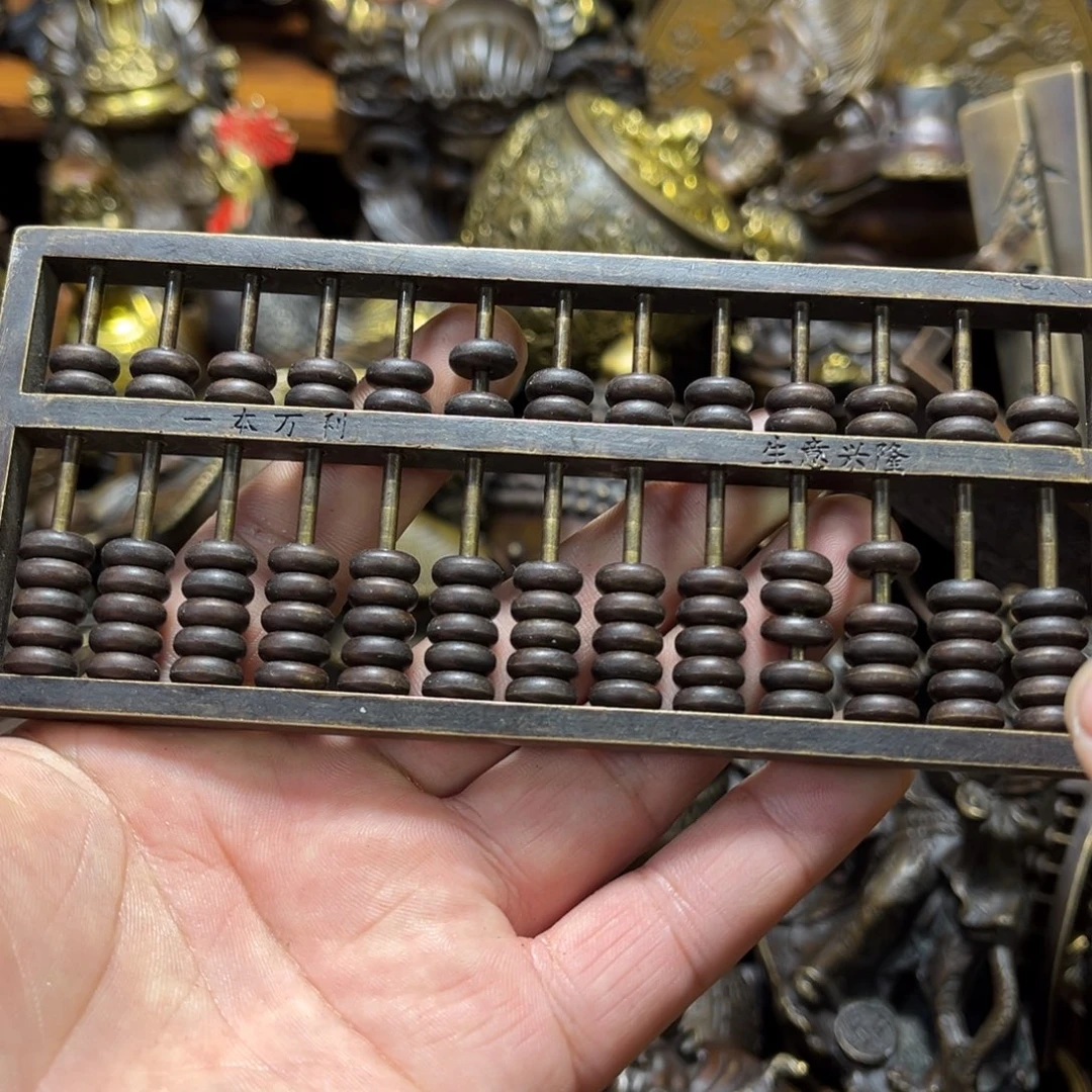 精品铜器摆件链接