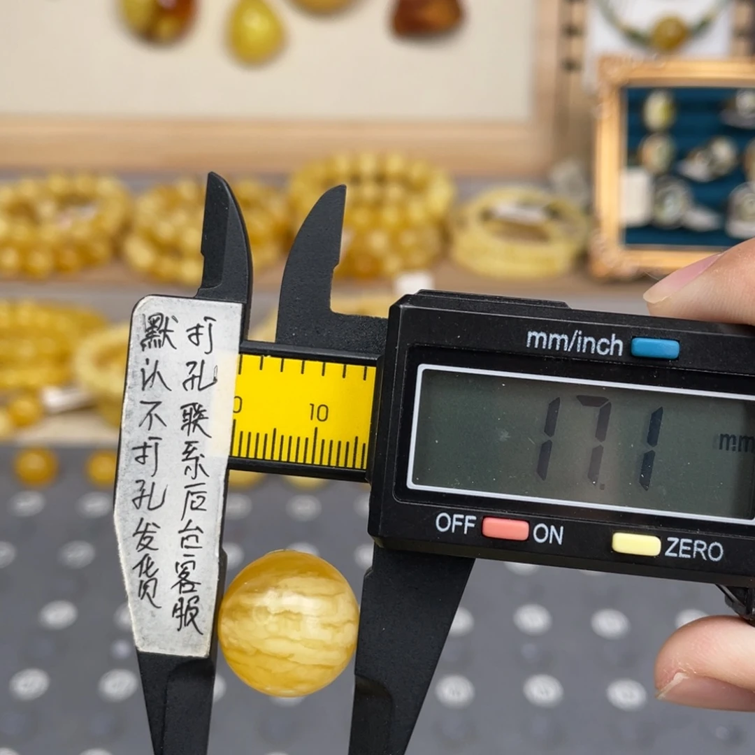 蜜蜡未镶嵌裸石98号