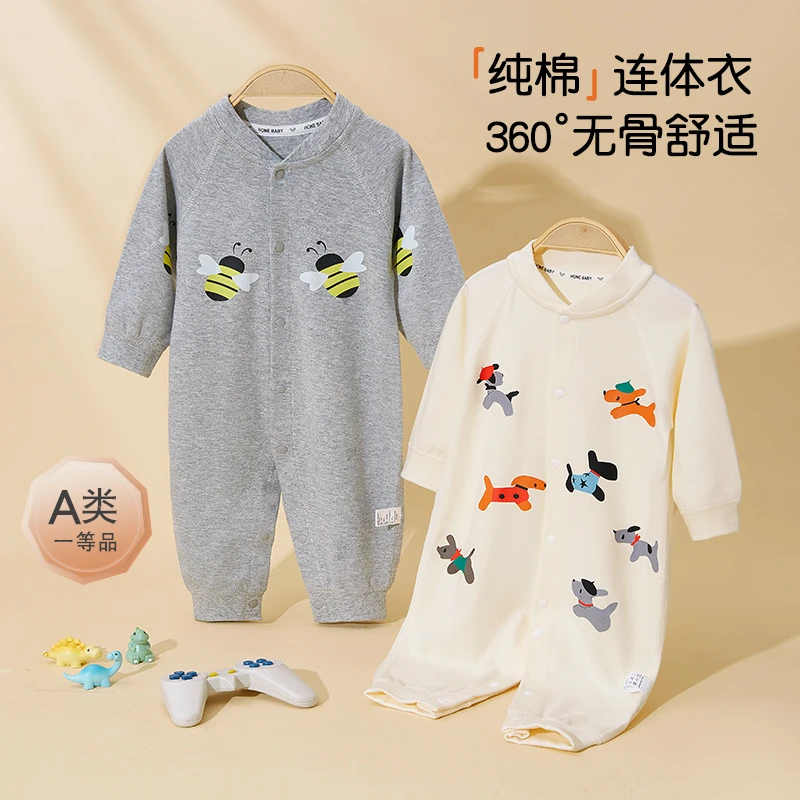 宝宝春秋外出连体衣婴儿连身衣秋季新生儿长袖纯棉初秋婴儿衣服